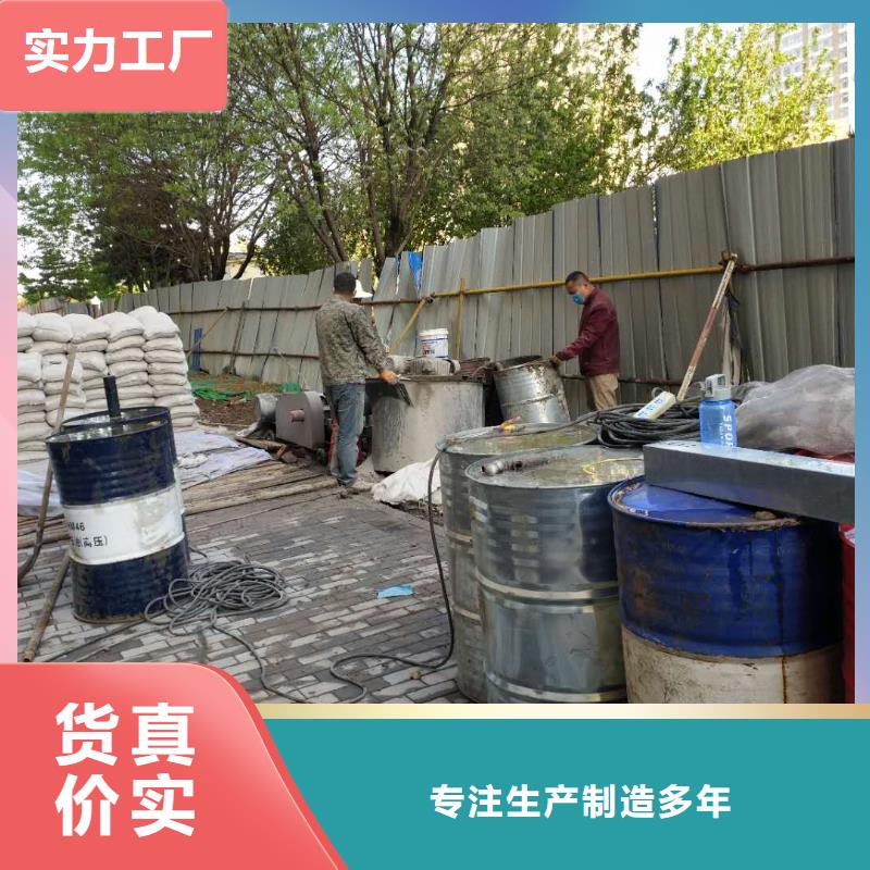 地基加固公司廠家-長期有效
