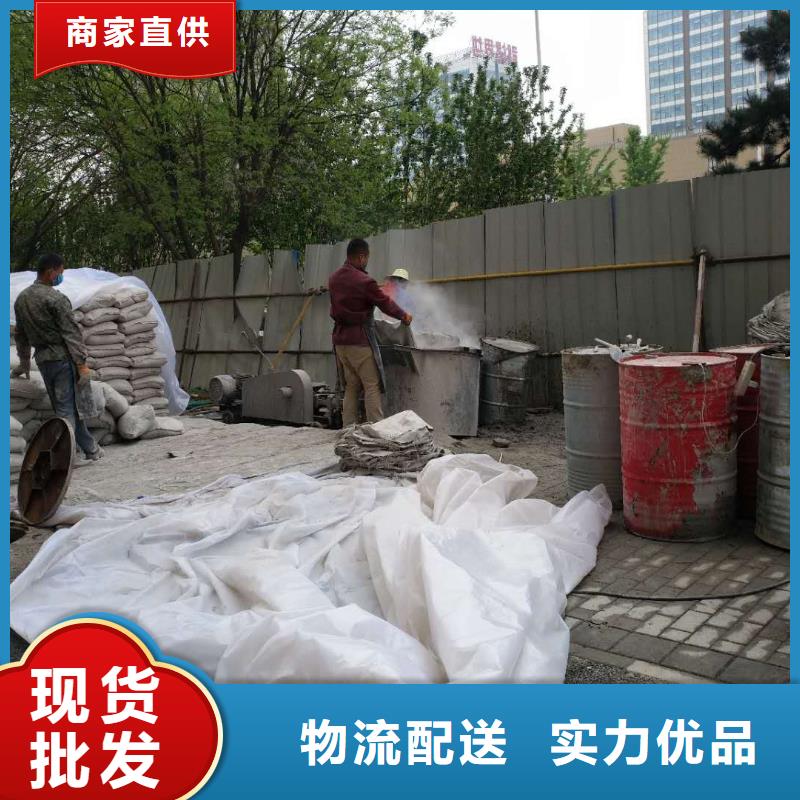 地基_路基注漿國(guó)標(biāo)檢測(cè)放心購(gòu)買