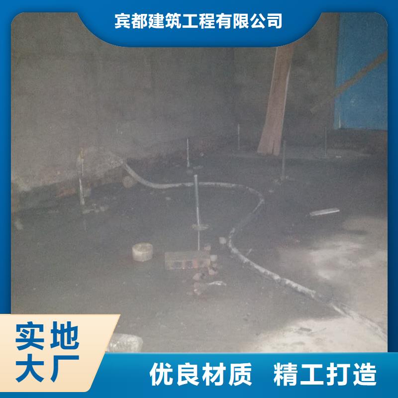 地基加固公司廠家-長期有效
