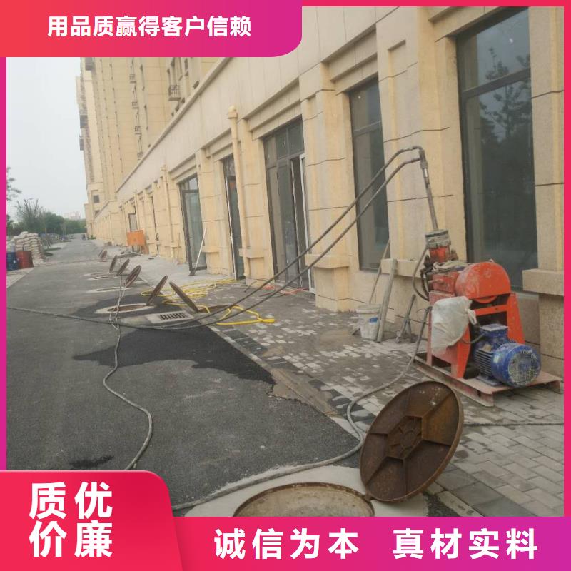 地基加固公司新品促銷