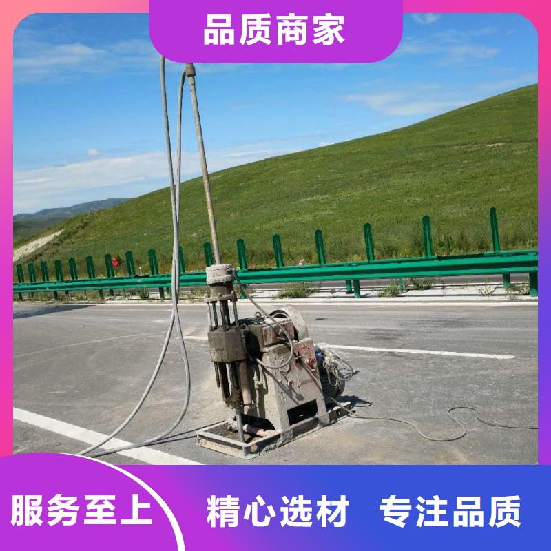 地基 【高速路基下沉注漿】品質好才是硬道理