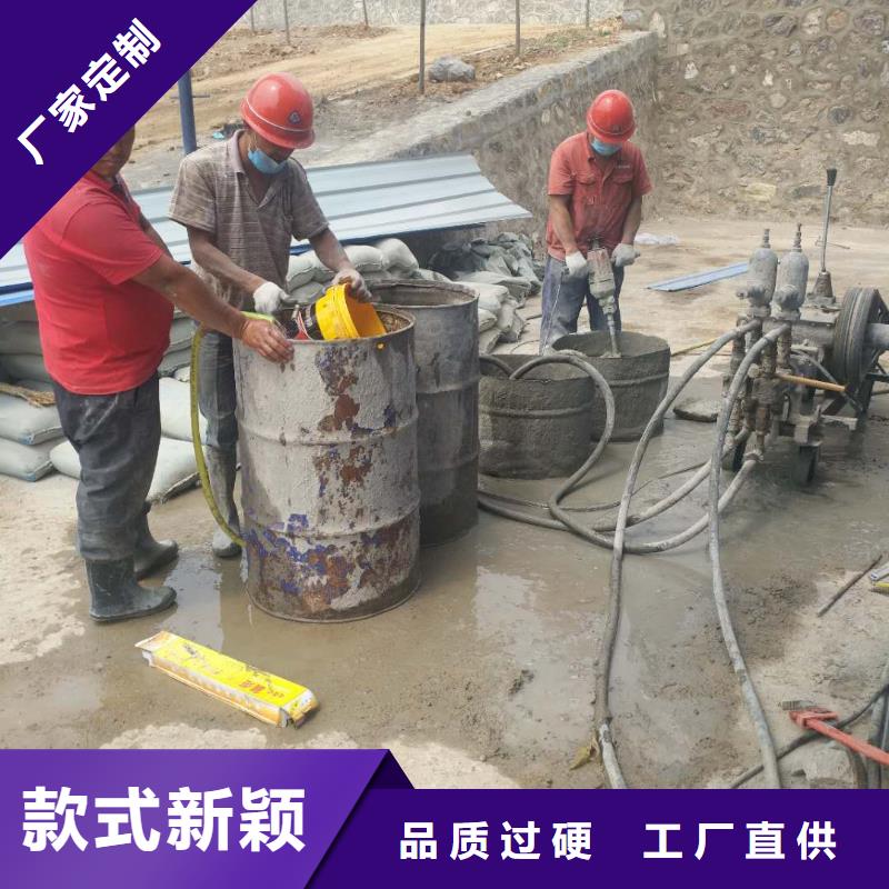 【地基地基下沉注漿應用范圍廣泛】