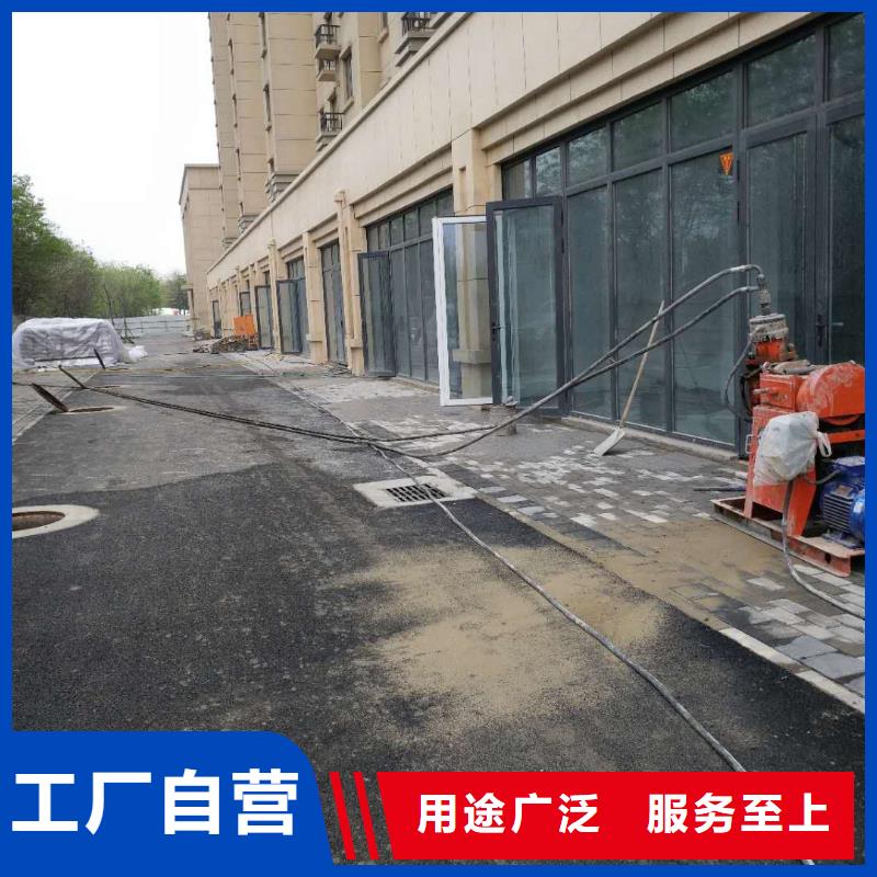 地基,鐵路下沉注漿加工定制