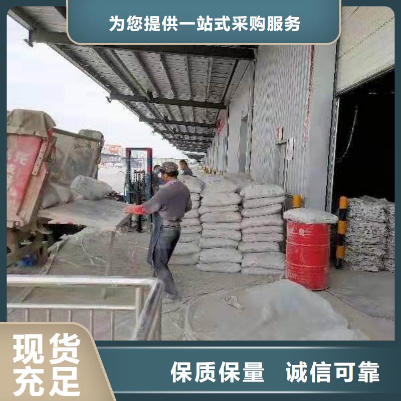 地基 【小導(dǎo)管注漿】經(jīng)驗(yàn)豐富質(zhì)量放心