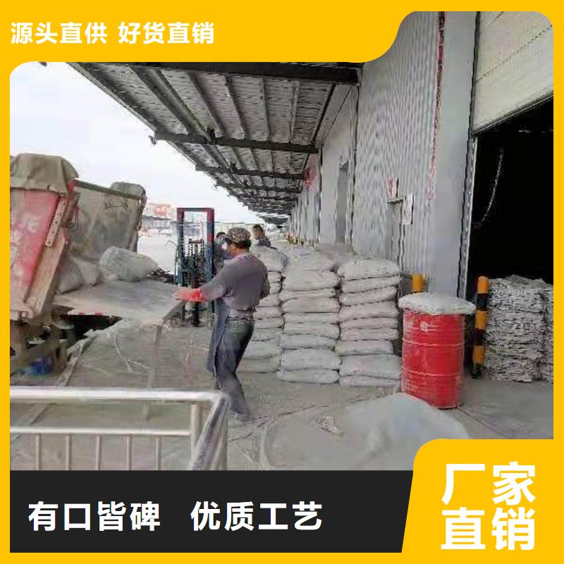 地基地基加固注漿省心又省錢