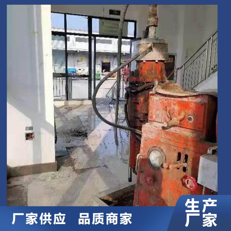 地基 【小導(dǎo)管注漿】經(jīng)驗(yàn)豐富質(zhì)量放心