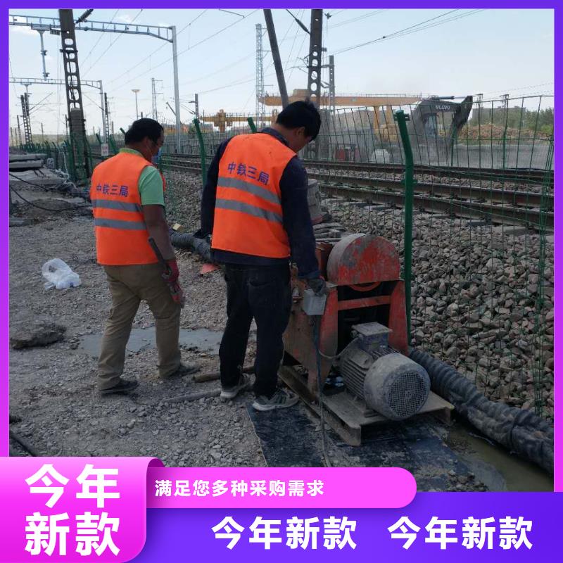 地基,地聚合物注浆可定制有保障