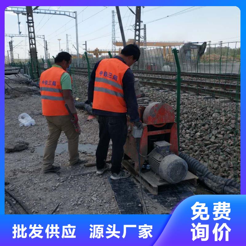 地基_厂房下沉注浆质量为本