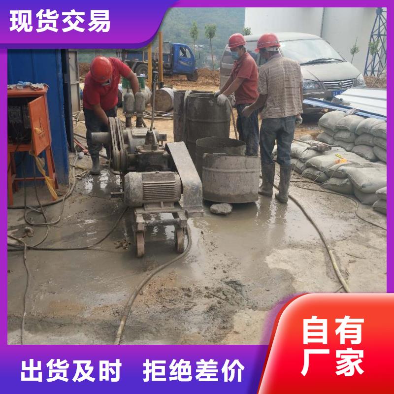 地基高聚合物注浆拥有核心技术优势