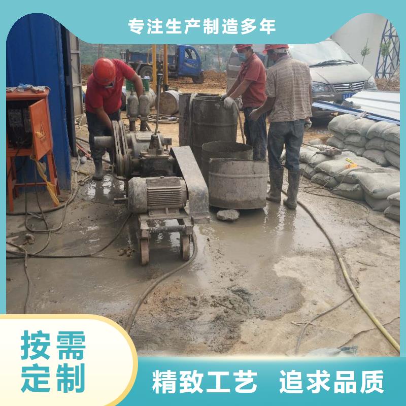 【地基地基下沉注漿應用范圍廣泛】