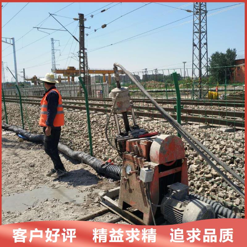 【地基地基下沉注漿應用范圍廣泛】