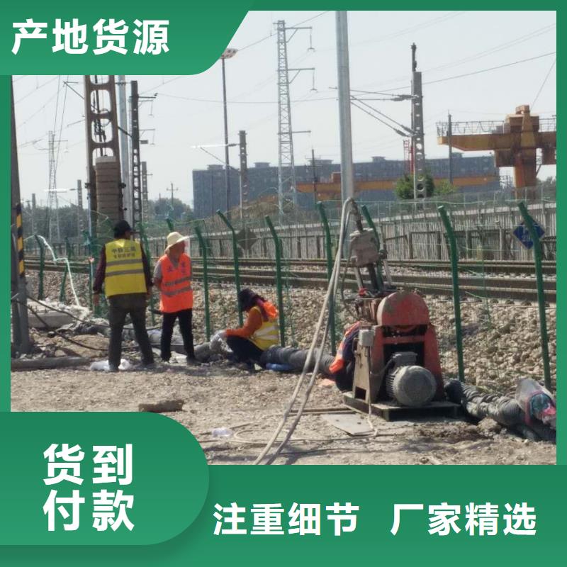 【地基地基下沉注漿應用范圍廣泛】
