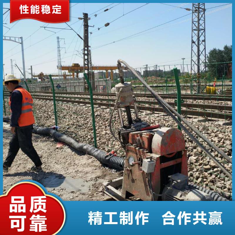 【地基地基下沉注漿應用范圍廣泛】