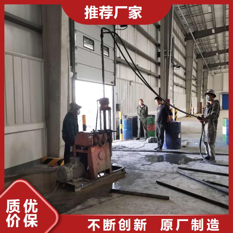【地基地基下沉注漿應用范圍廣泛】