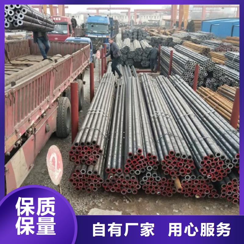 Q500D無縫方矩管-2025廠家熱銷產(chǎn)品