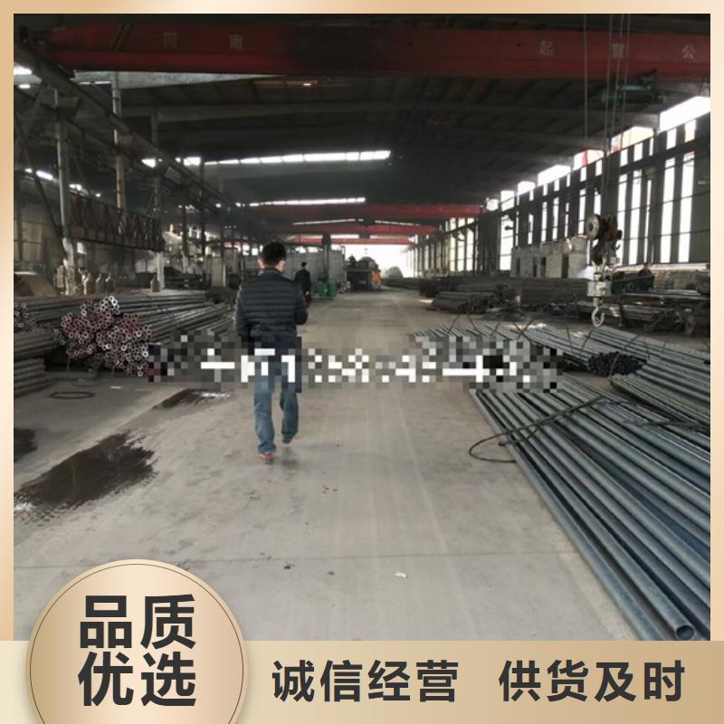 起重臂用的道軌無縫鋼管-發貨快
