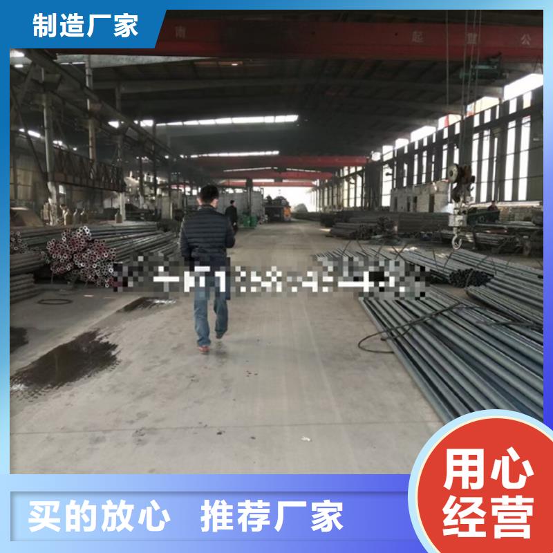 15CrMoG無縫鋼管制造廠家
