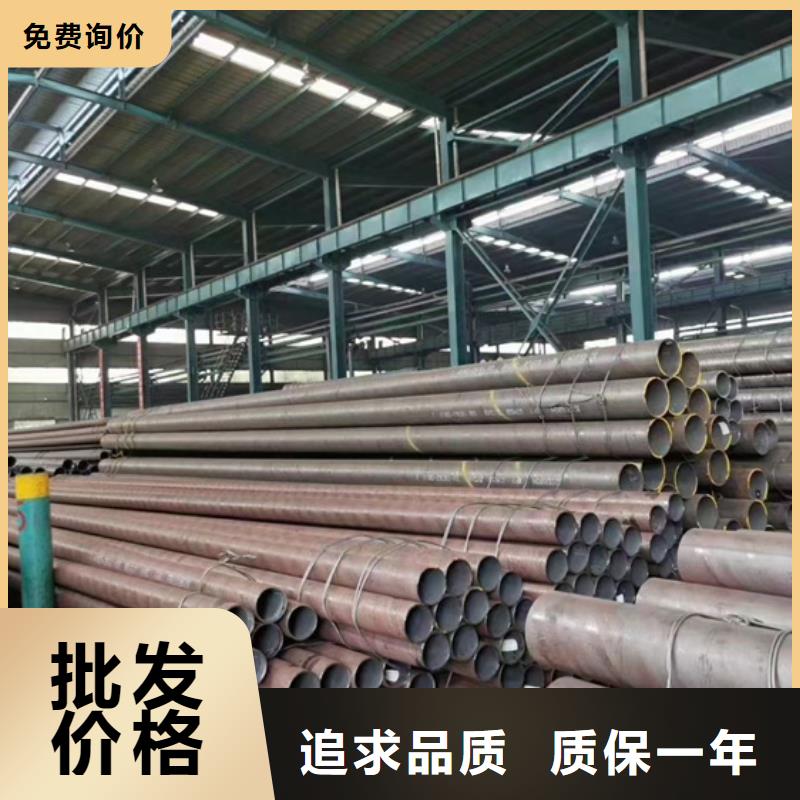定制合金方管的公司