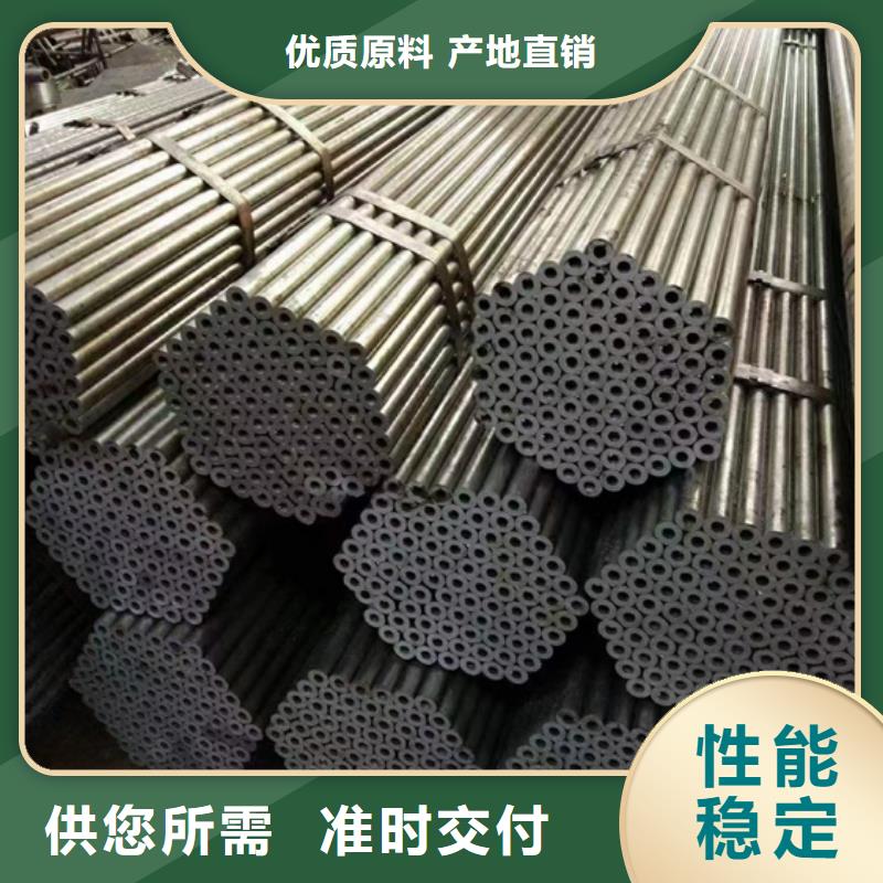 HSM770鋼管生產