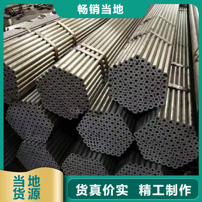 42CrMo無縫鋼管-可寄樣品