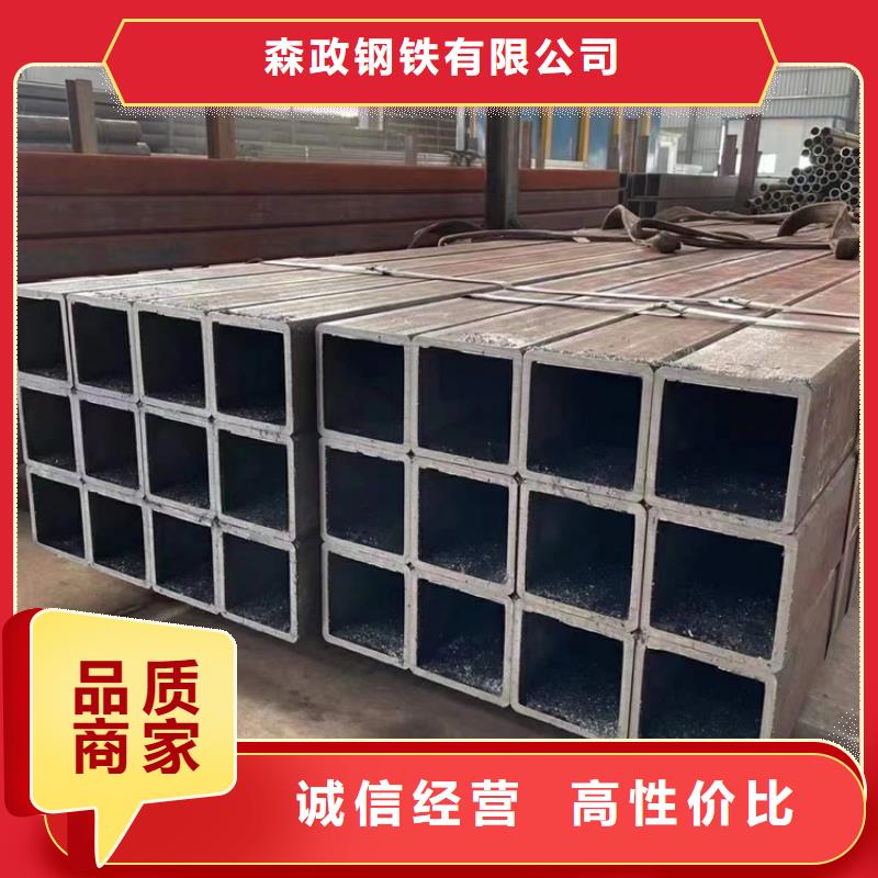 有現貨的HSM770起重臂合金無縫鋼管廠家