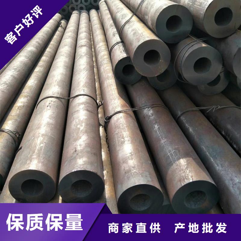 HSM770鋼管生產