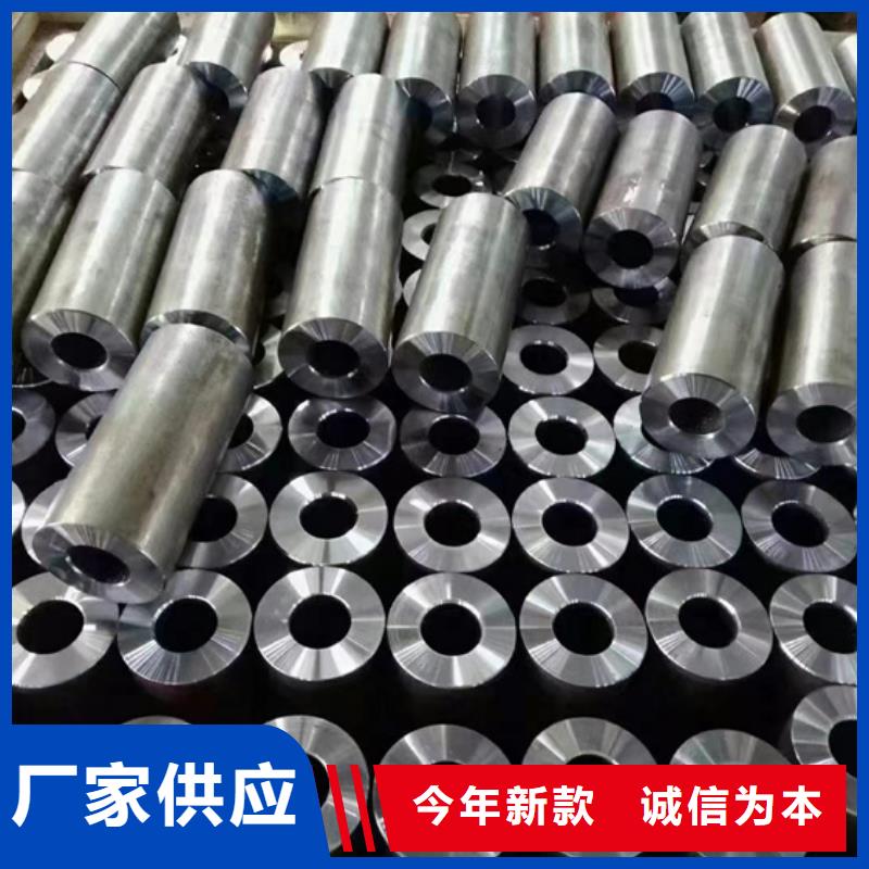Q500D無縫方矩管-2025廠家熱銷產(chǎn)品