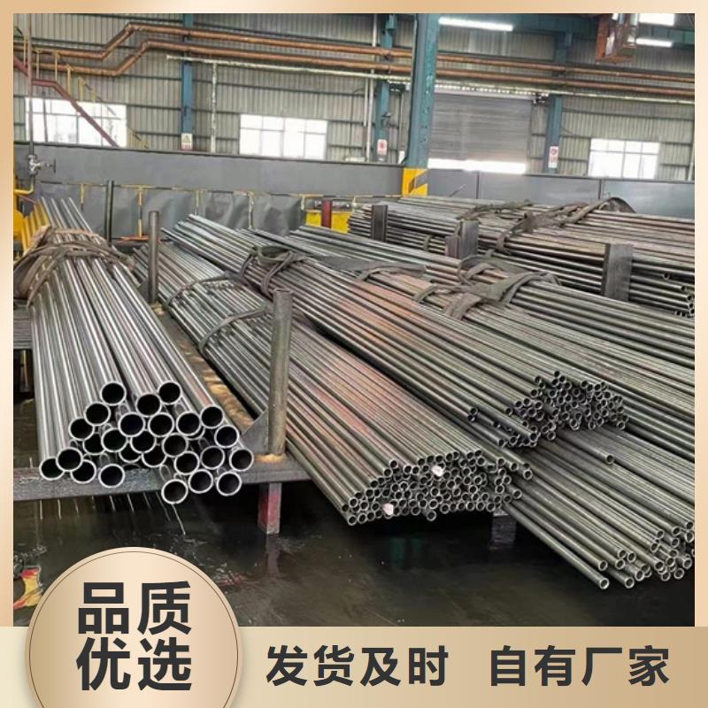 服務周到的Q620E合金管廠家