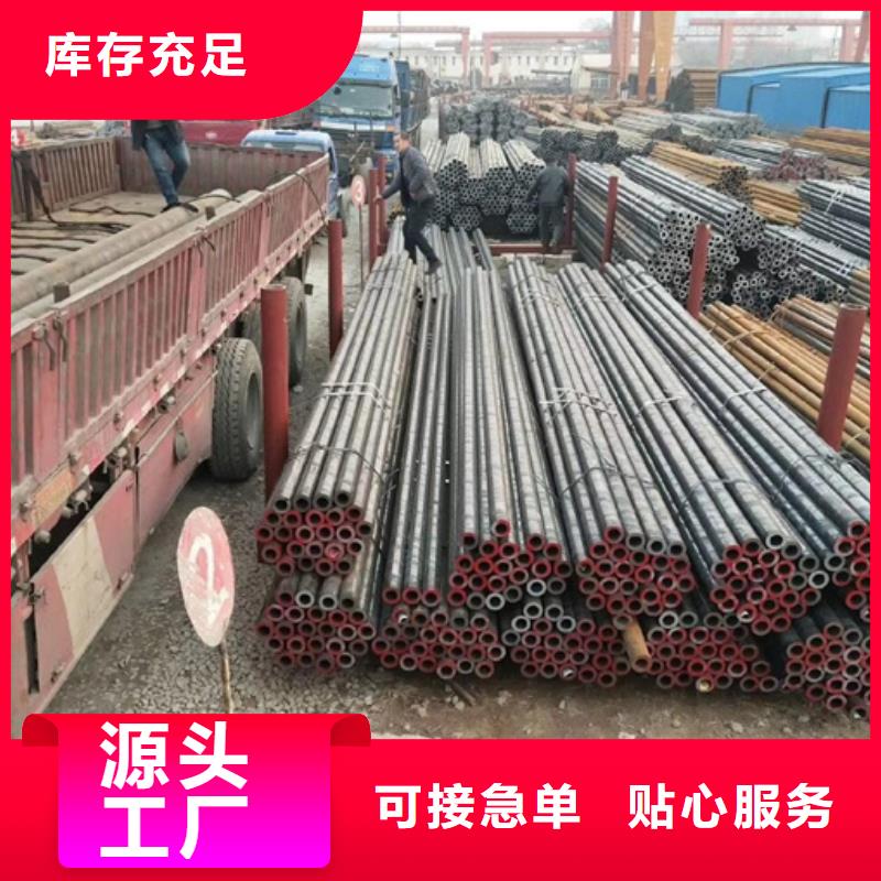 #Q690方矩管#實(shí)力廠家