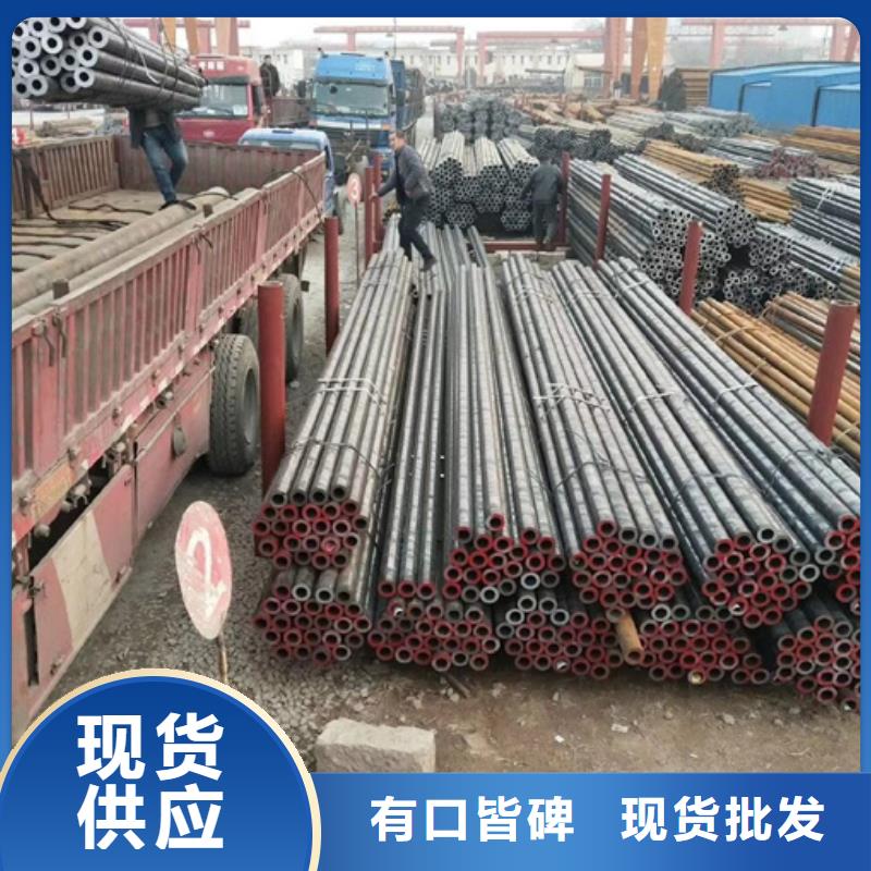 Q720D/E合金焊接鋼管值得信賴-廠家