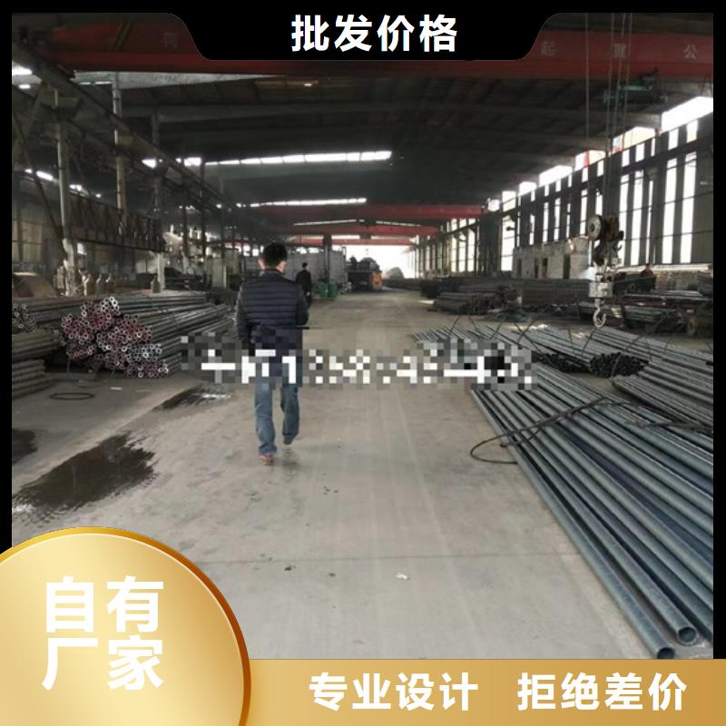 HSM770合金管實力廠商