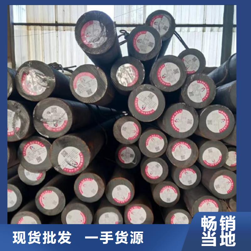 可定制的HSM770起重機臂合金無縫管實體廠家