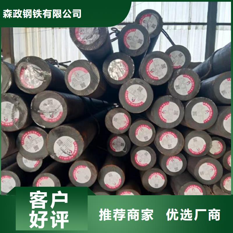 優(yōu)選：Q690B/C/D/E合金無縫鋼管本地廠家