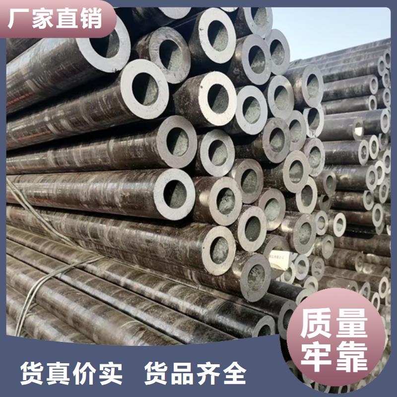 2025源頭廠家#Q690合金管#專業定制