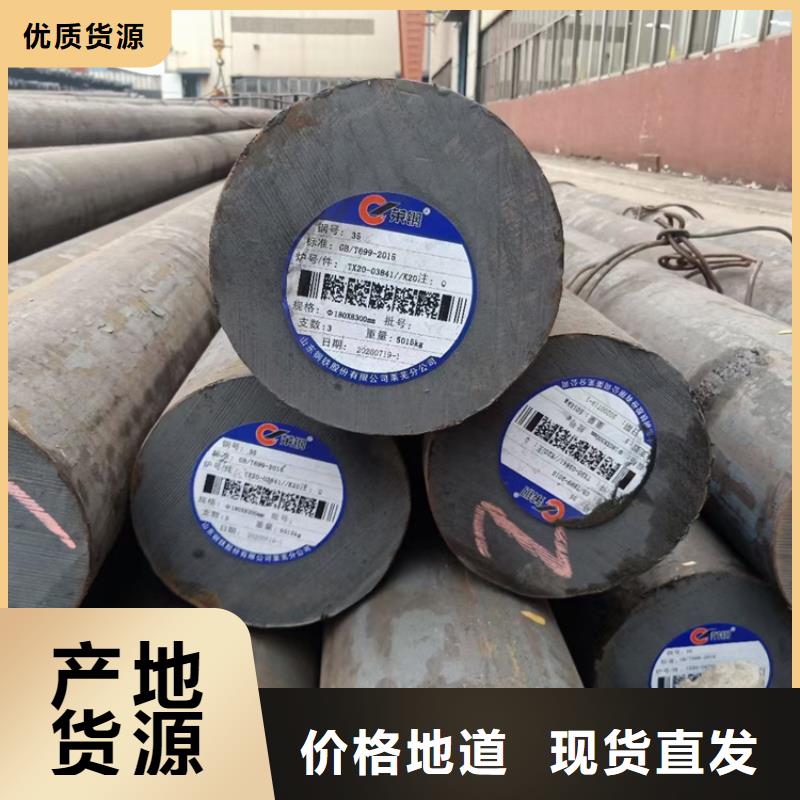 Q690方矩管生產廠家歡迎致電