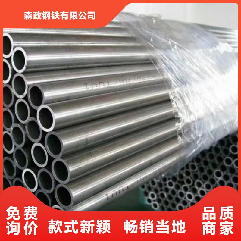 廠家直銷合金管-廠家直銷合金管質優