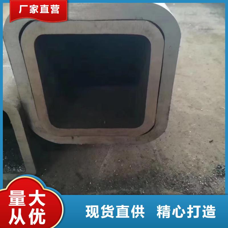 2025貨到付款#HSM770起重臂機械專用無縫鋼管#生產廠家