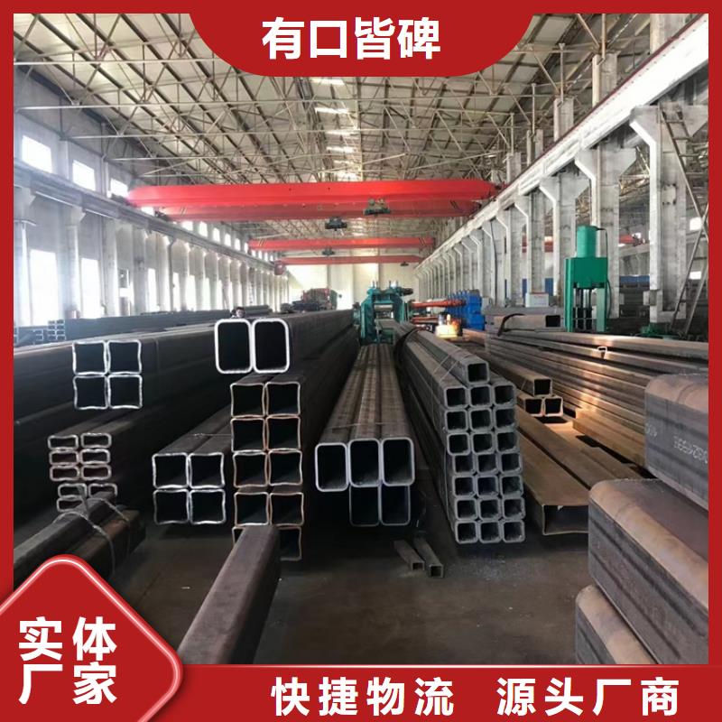 Cr5Mo無縫鋼管現貨上市