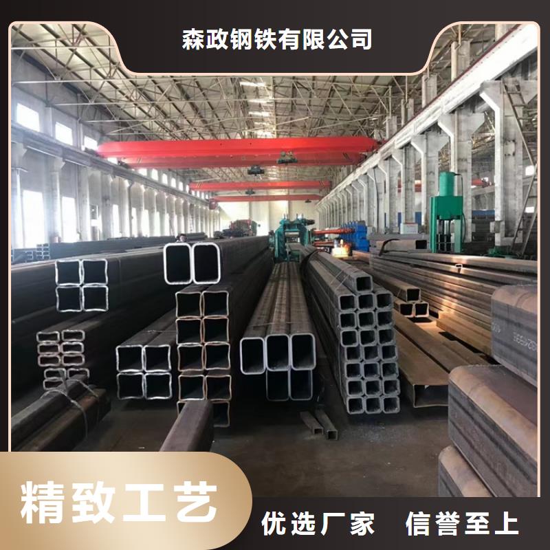 27SiMn/20CrMnTi調(diào)質(zhì)管廠家現(xiàn)貨充足