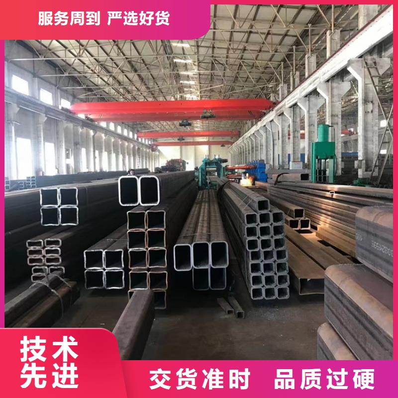 Q690B/C/D/E無縫鋼管百搜不如一問