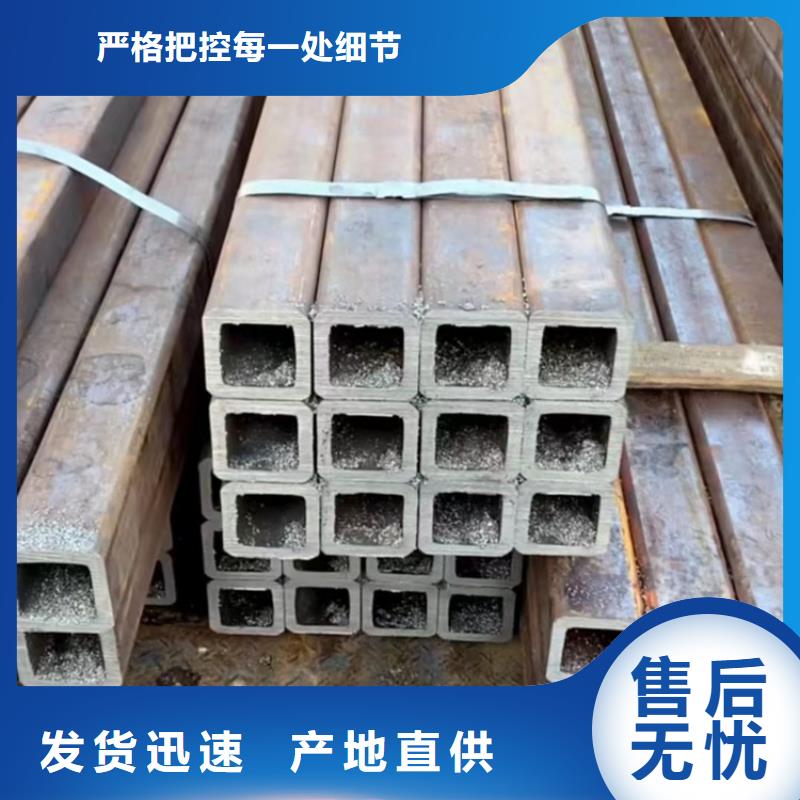 Q460B/C/D/E合金無縫鋼管全年低價(jià)