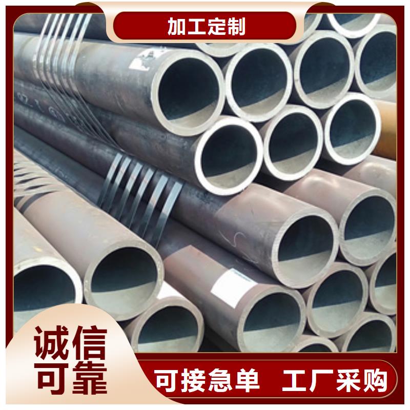 HSM770合金方通適用范圍