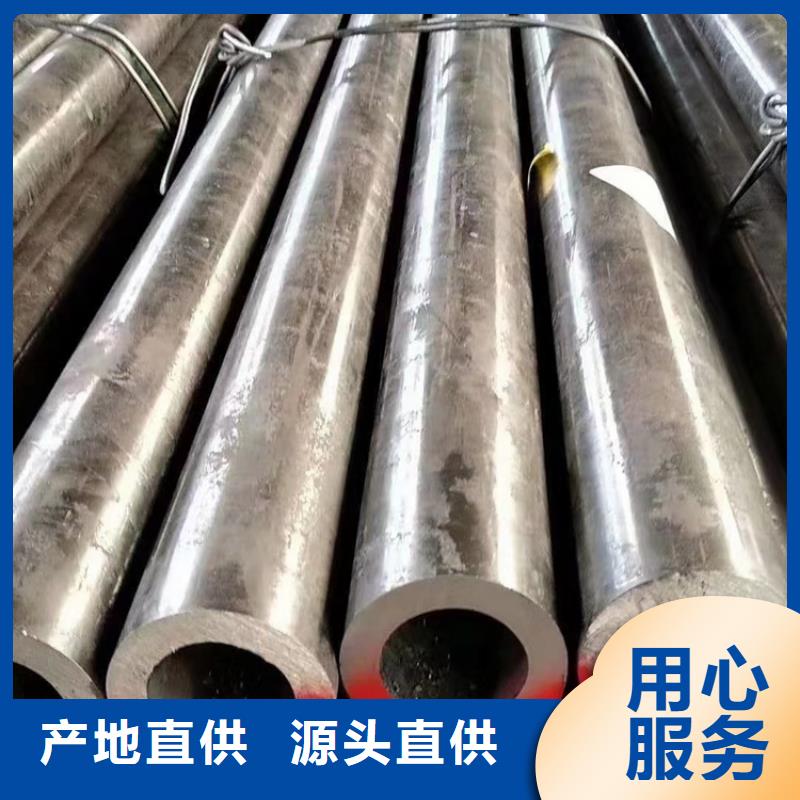 Q690E合金管、Q690E合金管廠家直銷-價格合理