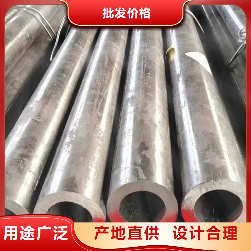 出货快的P91无缝管厂家