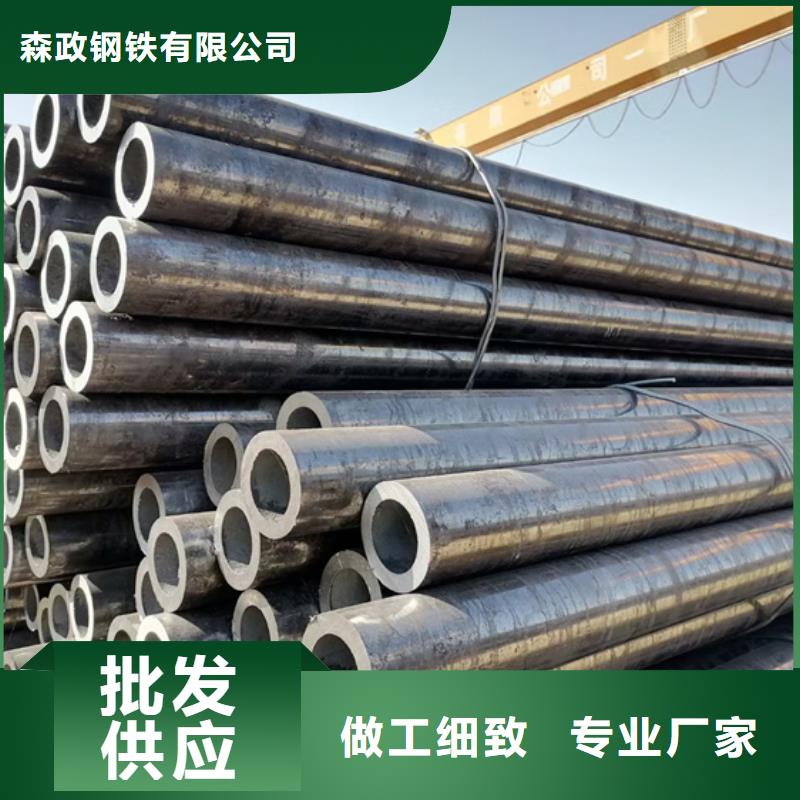 Q345B無縫管廠家，直銷