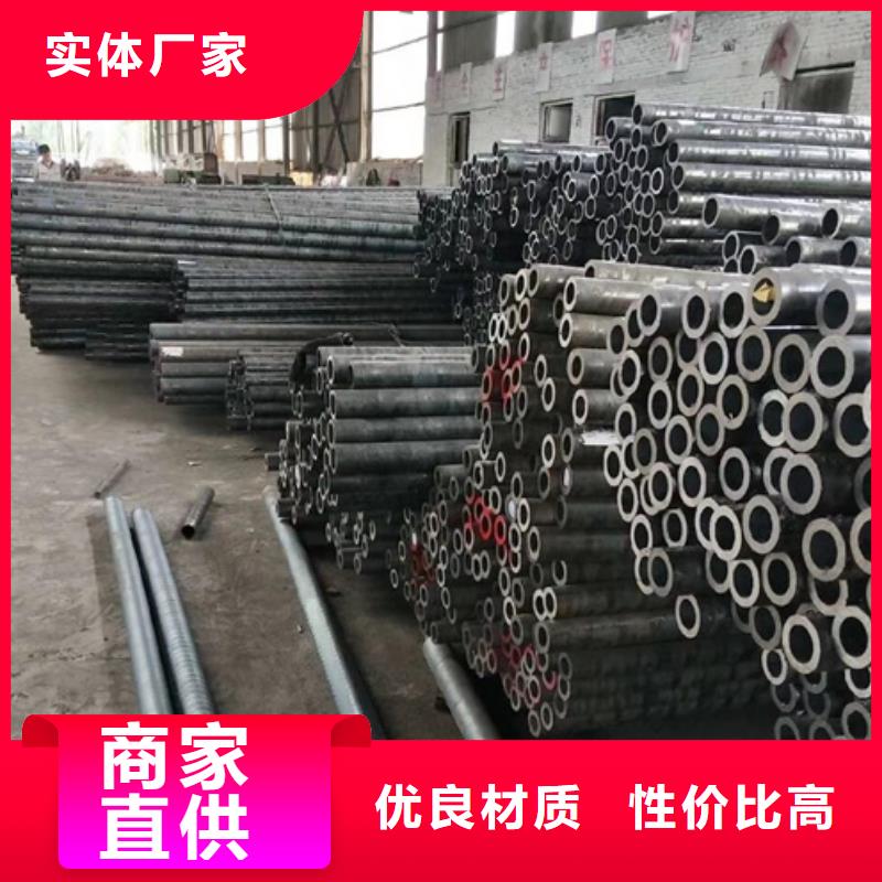 廠家批發(fā)合金管-廠家批發(fā)合金管質(zhì)量好