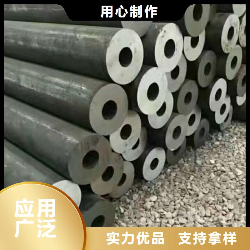 批發Q345B/C/D/E合金無縫鋼管價格