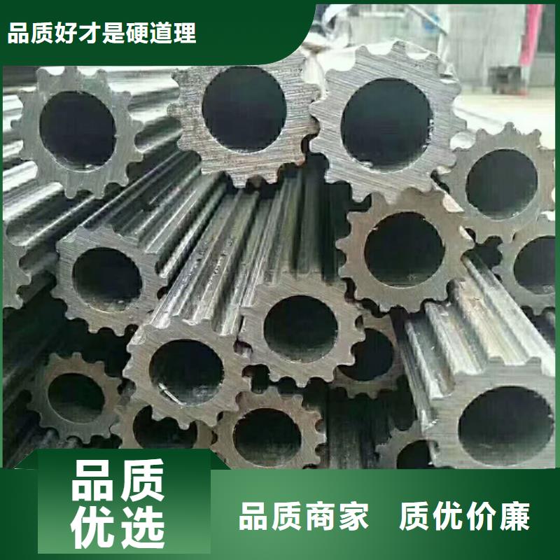 廠家批發(fā)合金管-廠家批發(fā)合金管質(zhì)量好