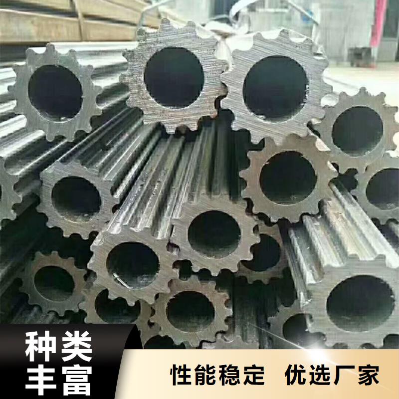 #HSM770合金無縫鋼管#貨比三家