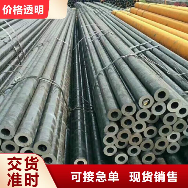 供應Q690合金方管_誠信廠家